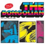 Front Standard. The Bongolian [LP] - VINYL.