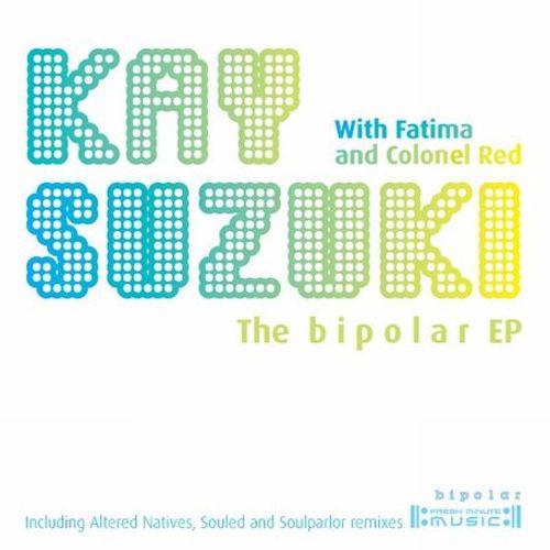 Bipolar EP [12 inch Vinyl Single]