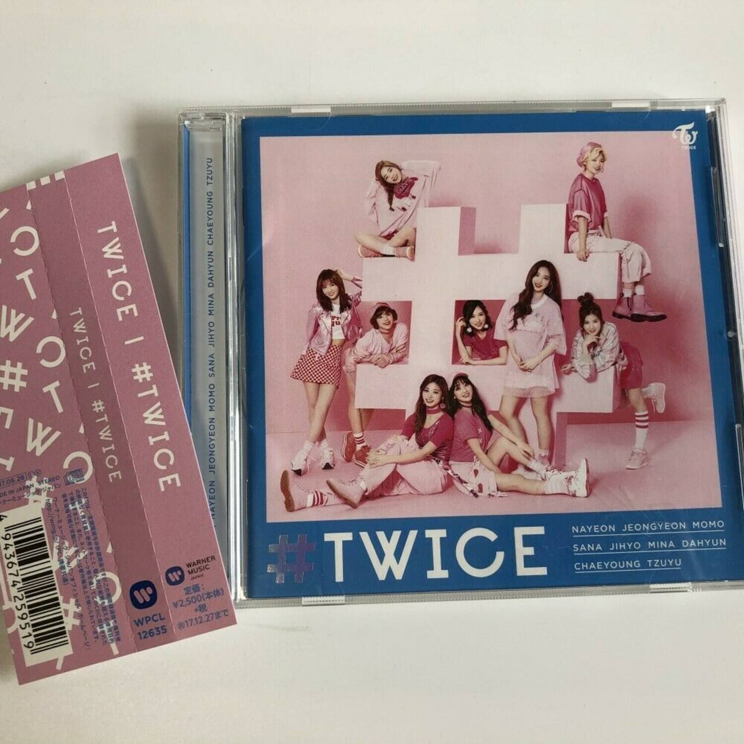 Twice #Twice COMPACT DISCS [CD] - Best Buy