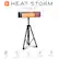 Alt View 14. Heat Storm - Infrared Heater and Tripod combo - SILVER.