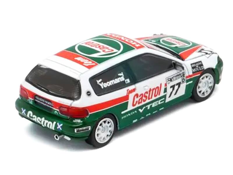 Castral Honda Civic  
Yeomans Castrol 77  
Honda VTEC  
National D  
Breakin Mould  
Castral X