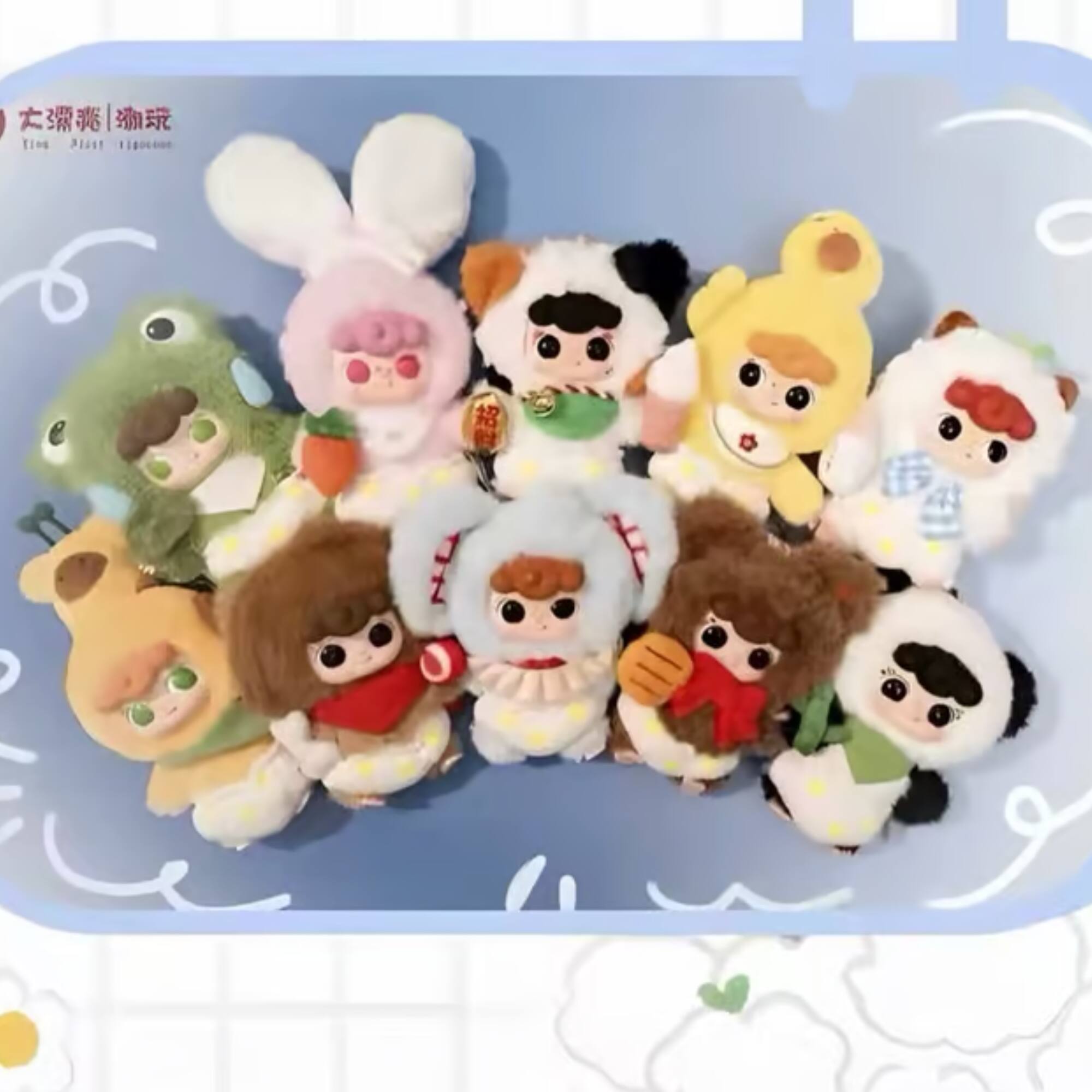 Angle. Cureplaneta - Yiya Kindergarten Series Plush Blind Box.