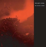 The  Factory Scream [LP] - VINYL - Front_Standard