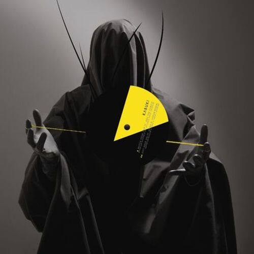

Catch You Step [12 inch Vinyl Single]