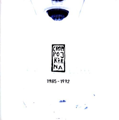 DeadPage