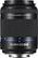 Front Standard. Samsung - 50-200mm f/4-5.6 Zoom Lens for Samsung NX100 Cameras.