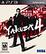Front Detail. Yakuza 4 - PlayStation 3.