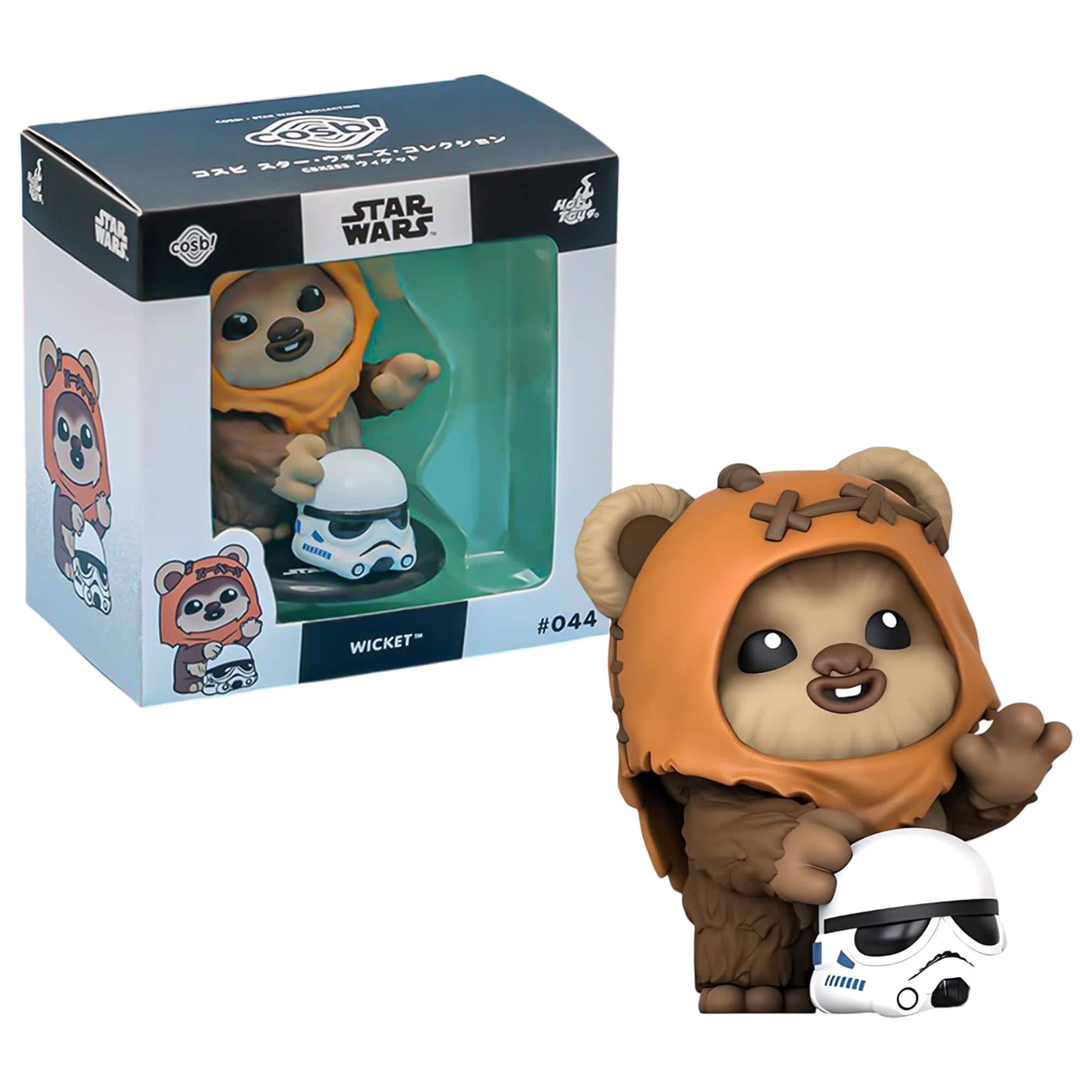 Hot Toys - Star Wars Cosbi Bobble Head | Wicket #44 - Brown price history on PriceWatchPro