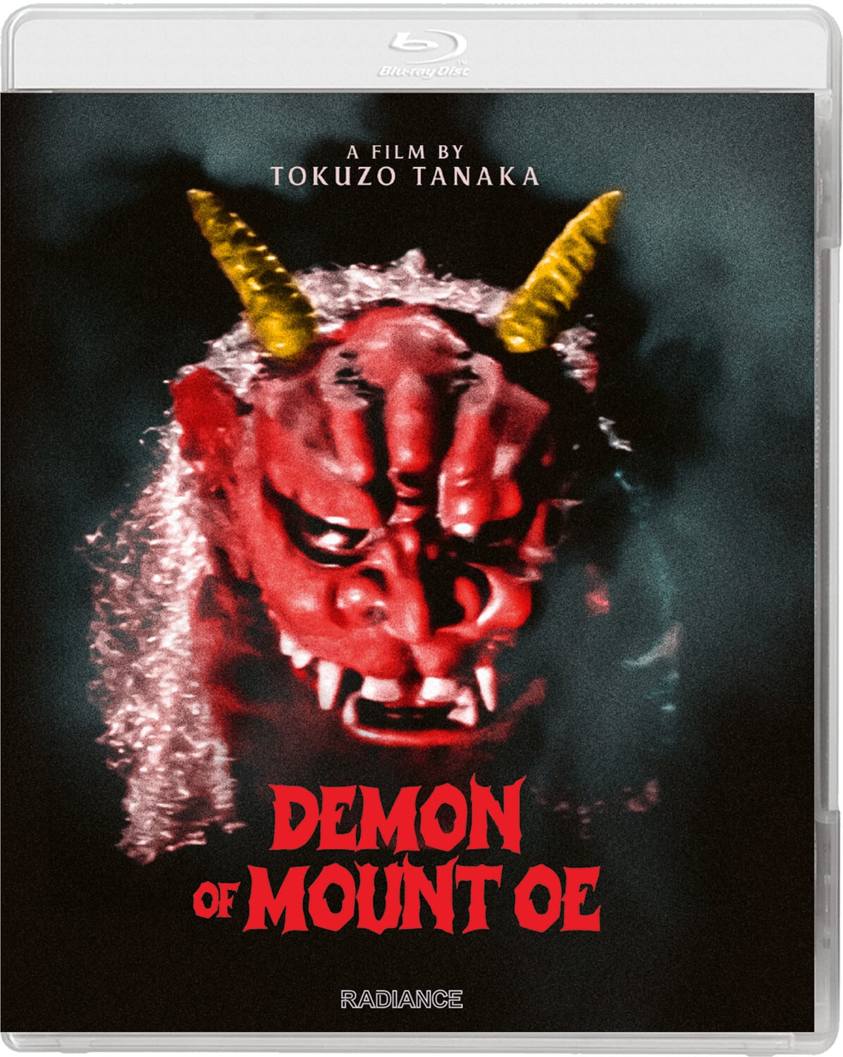 Demon of Mount Oe   - BLU-RAY price history on PriceWatchPro