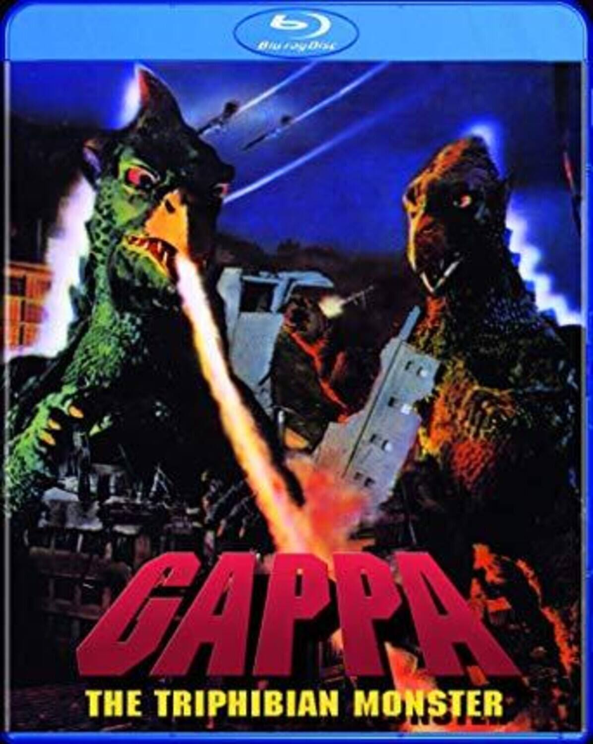 Gappa: Triphibian Monster   - BLU-RAY price history on PriceWatchPro