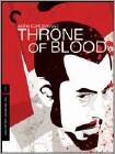 THRONE OF BLOOD (Blu-ray Disc)