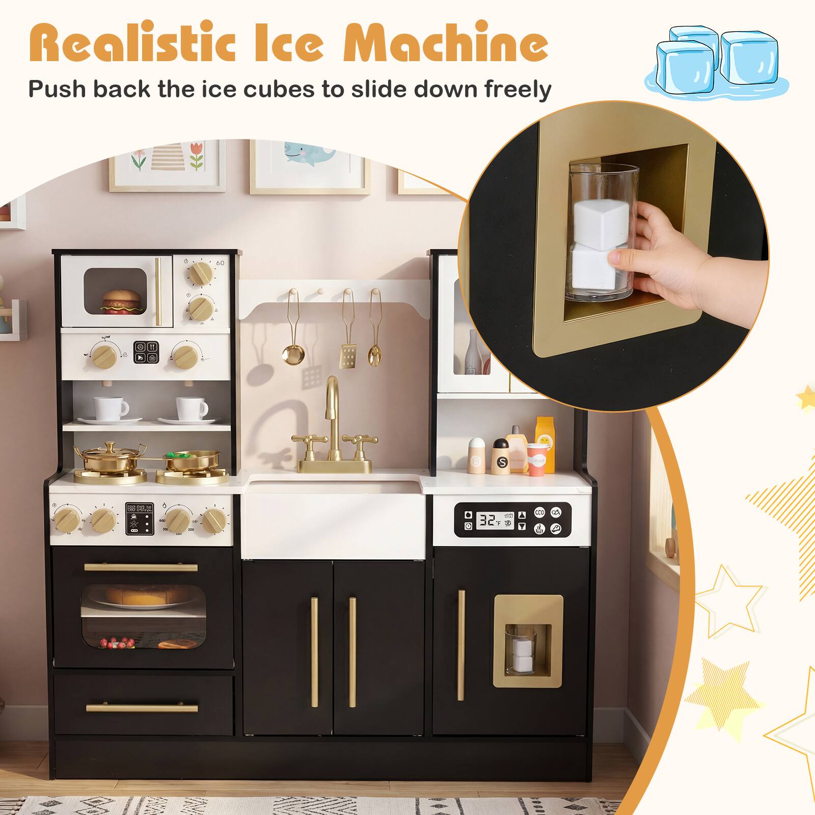 Realistic Ice Machine  
Push back the ice cubes to slide down freely