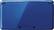 Alt View Standard 1. Nintendo - 3DS with Luigi's Mansion: Dark Moon - Cobalt Blue.
