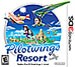 Pilotwings Resort - Nintendo 3DS