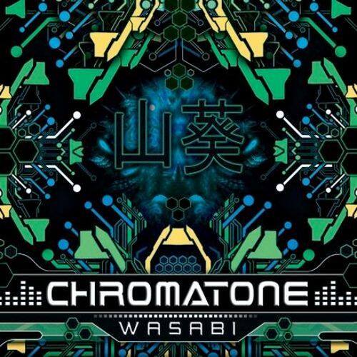 Best Buy Wasabi [CD]