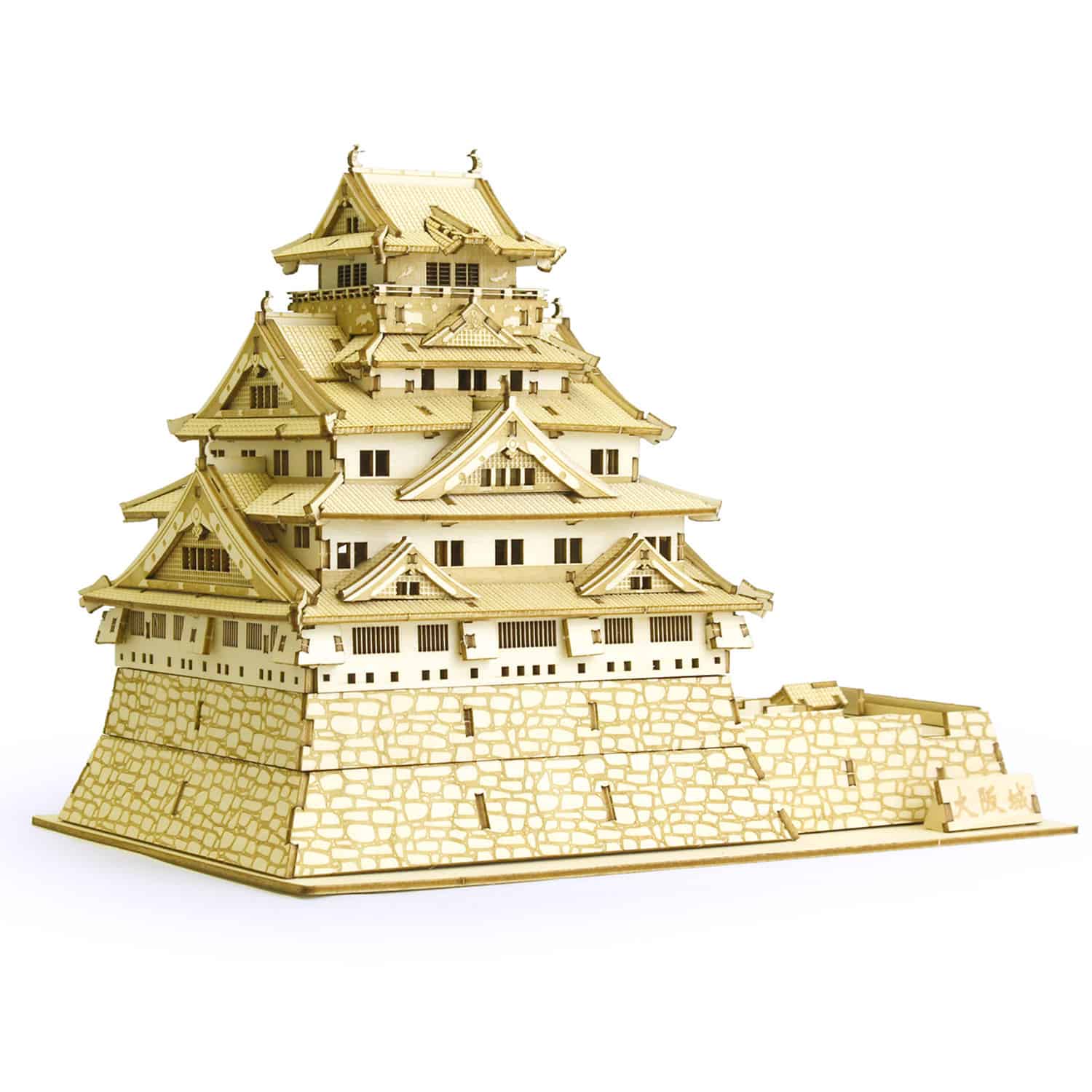 Front. 3D Puzzle - 3D DIY Puzzle: Osaka Castle wa-gu-mi - 233pcs.