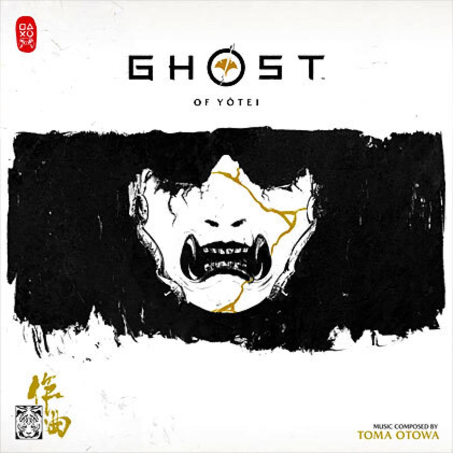 XO AO xO GHOST OF YOTEI  
MUSIC COMPOSED BY TOMA OTOWA