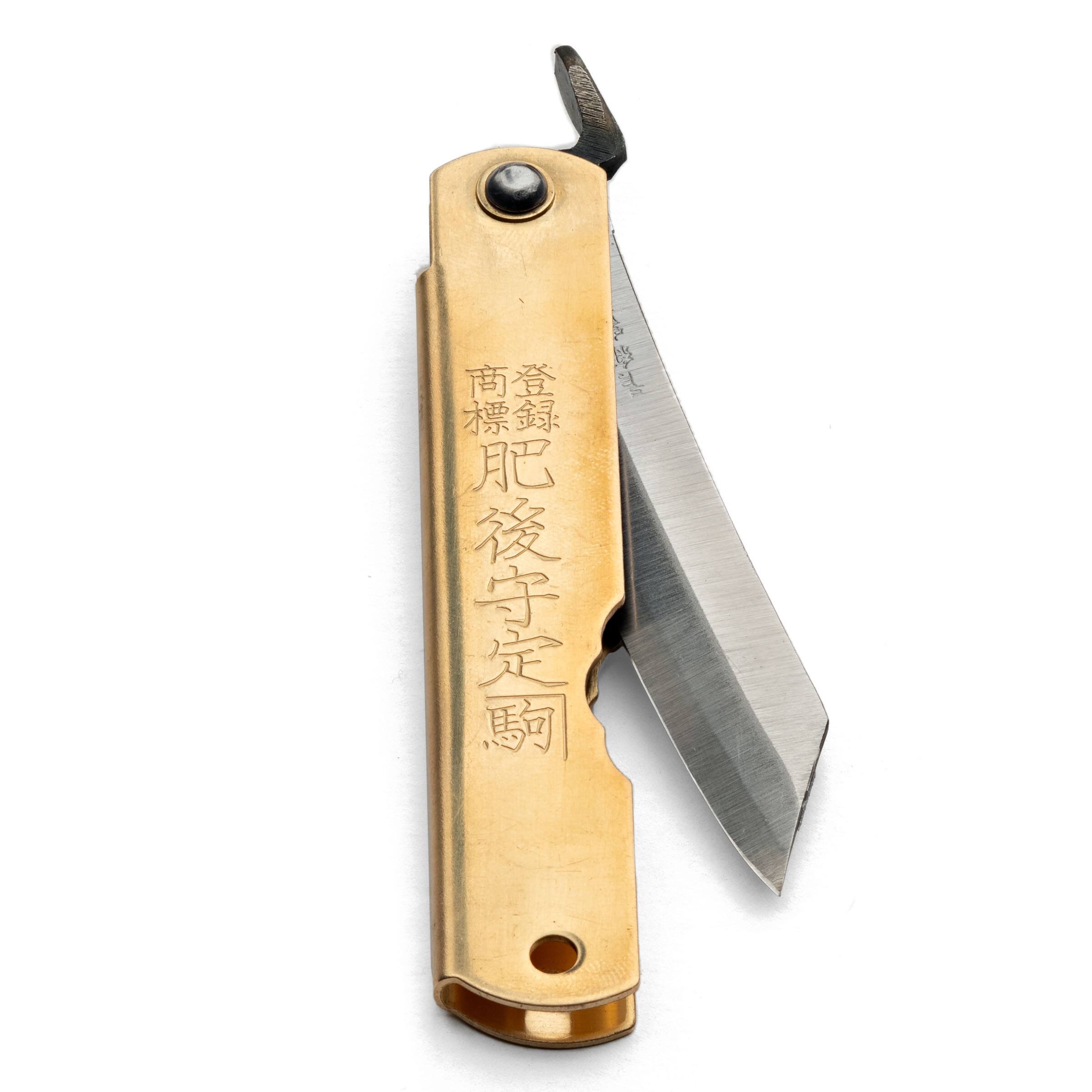 Front. Kings County Tools - Folding Utility Knife - 7” Higonokami EDC Pocket Knife with Carbon Steel Blade.