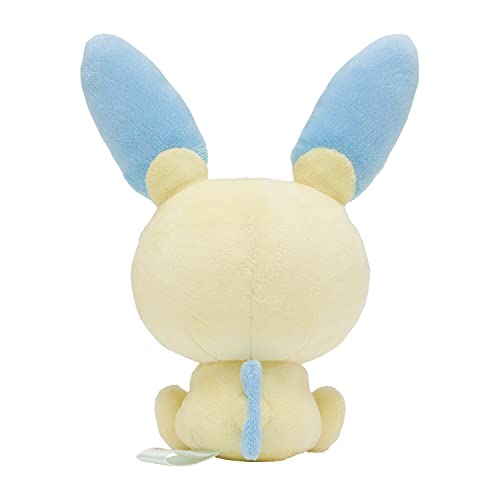 Alt View 3. Pokémon - Pokemon Center: Minun Pokemon Soda Pop Plush.