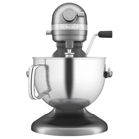 Left. KitchenAid - KitchenAid 6 Quart Bowl-Lift Stand Mixer Silver - Contour Silver.