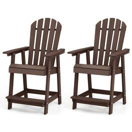 Gymax - 2PCS Bar Stool HDPE Chair w/ Armrest Footrest Home Indoor Outdoor Patio - Brown