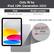 Only fit for iPad 10th Generation 2022
iPad 10th Gen 2022
Model number: A2757/A2777
Find your model number here
Model A2777
iPad
Designed by Apple in California Assembled in China
Complies with the Canadian ICES-003 Class B specification