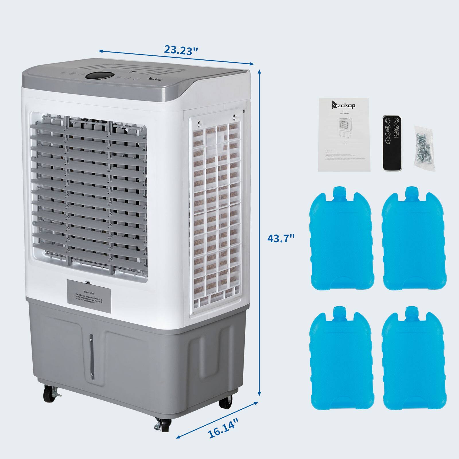 23.23" x 43.7" x 16.14"