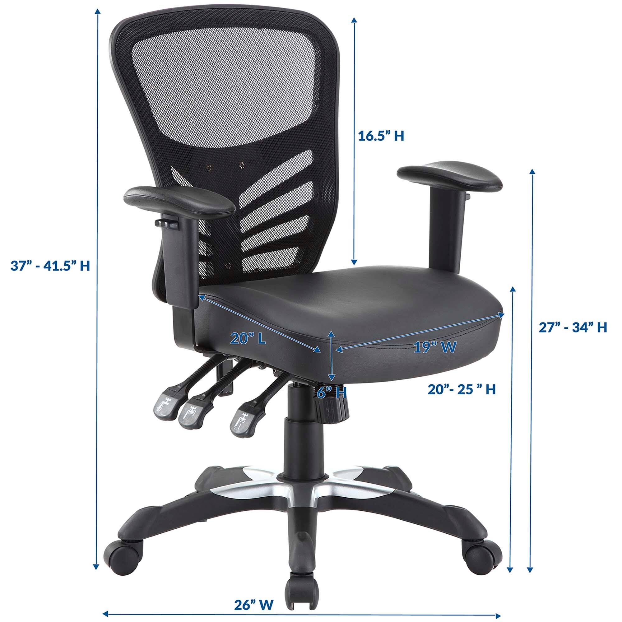 - Height: 37" - 41.5"
- Seat Height: 16.5"
- Seat Depth: 20"
- Seat Width: 19"
- Back Height: 27" - 34"
- Armrest Height: 20" - 25"
- Overall Width: 26"