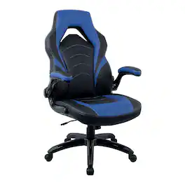 Staples Emerge Vortex Bonded Leather Ergonomic Gaming Chair, (58293-CC) - Black and Blue