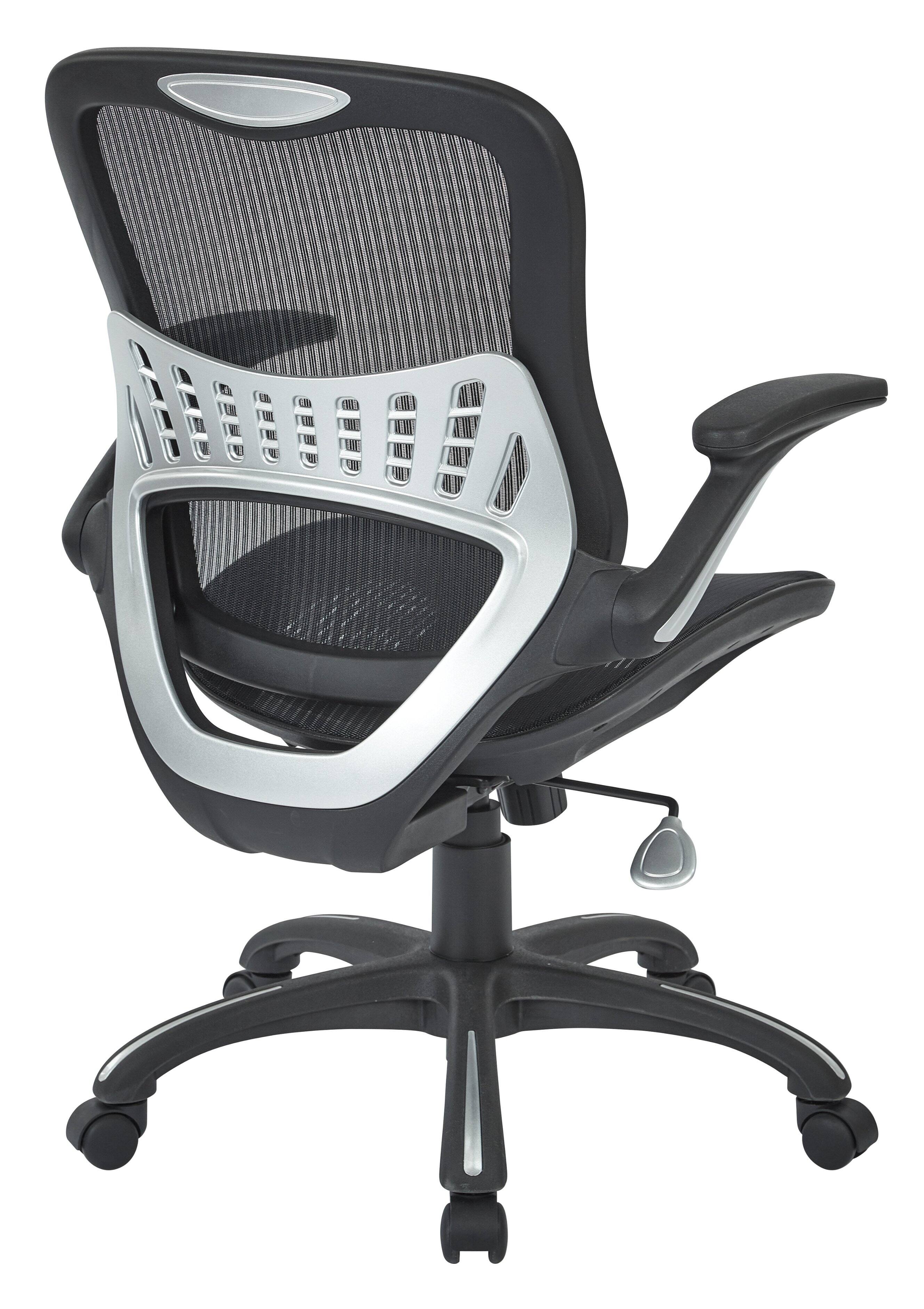 Back. Office Star Products - Mesh Seat and Back Manager’s Chair - Black.