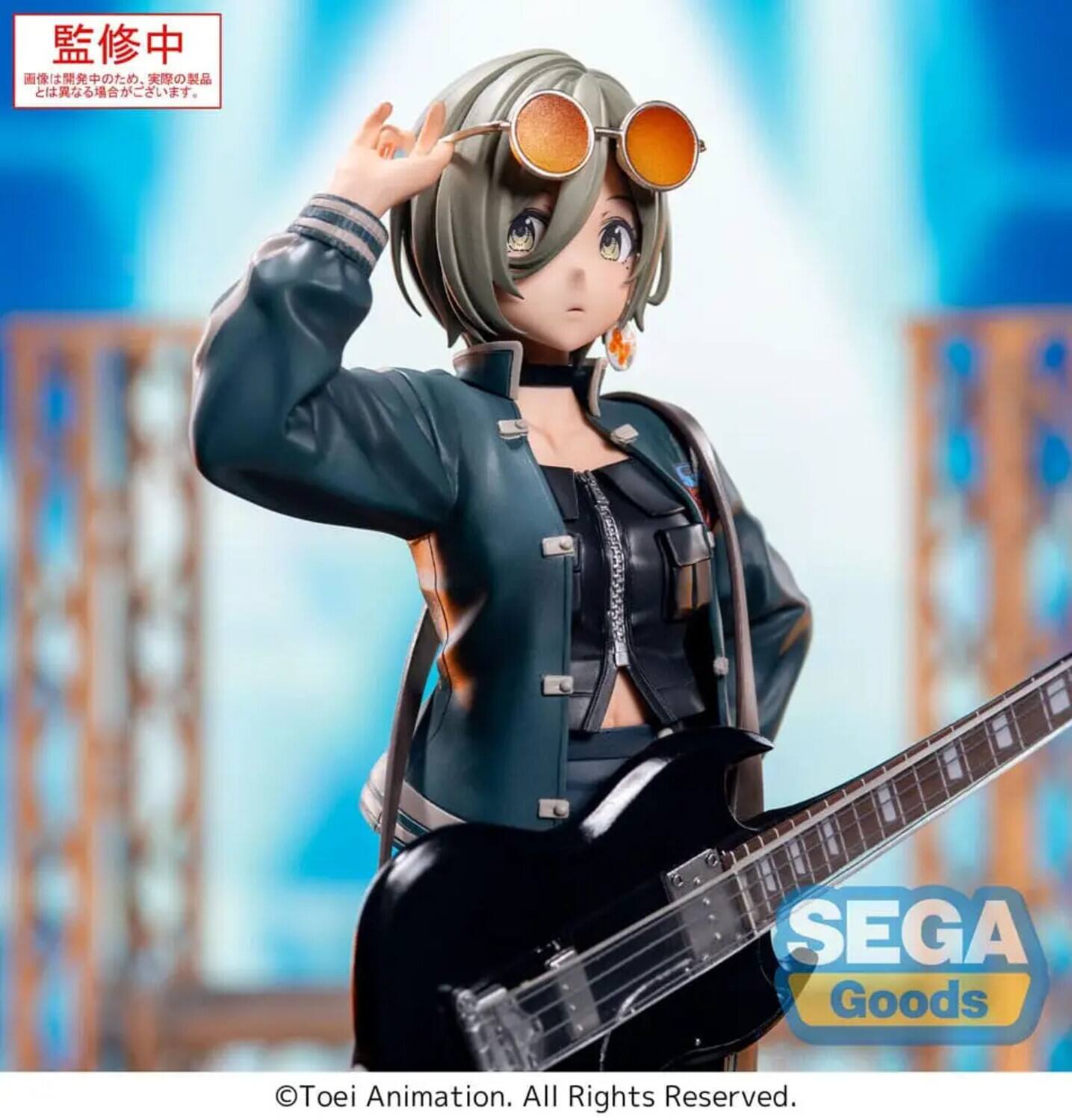 SEGA Goods  
Toei Animation. All Rights Reserved.  

監修中  
画像は開発中のため、実際の製品とは異なる場合がございます。