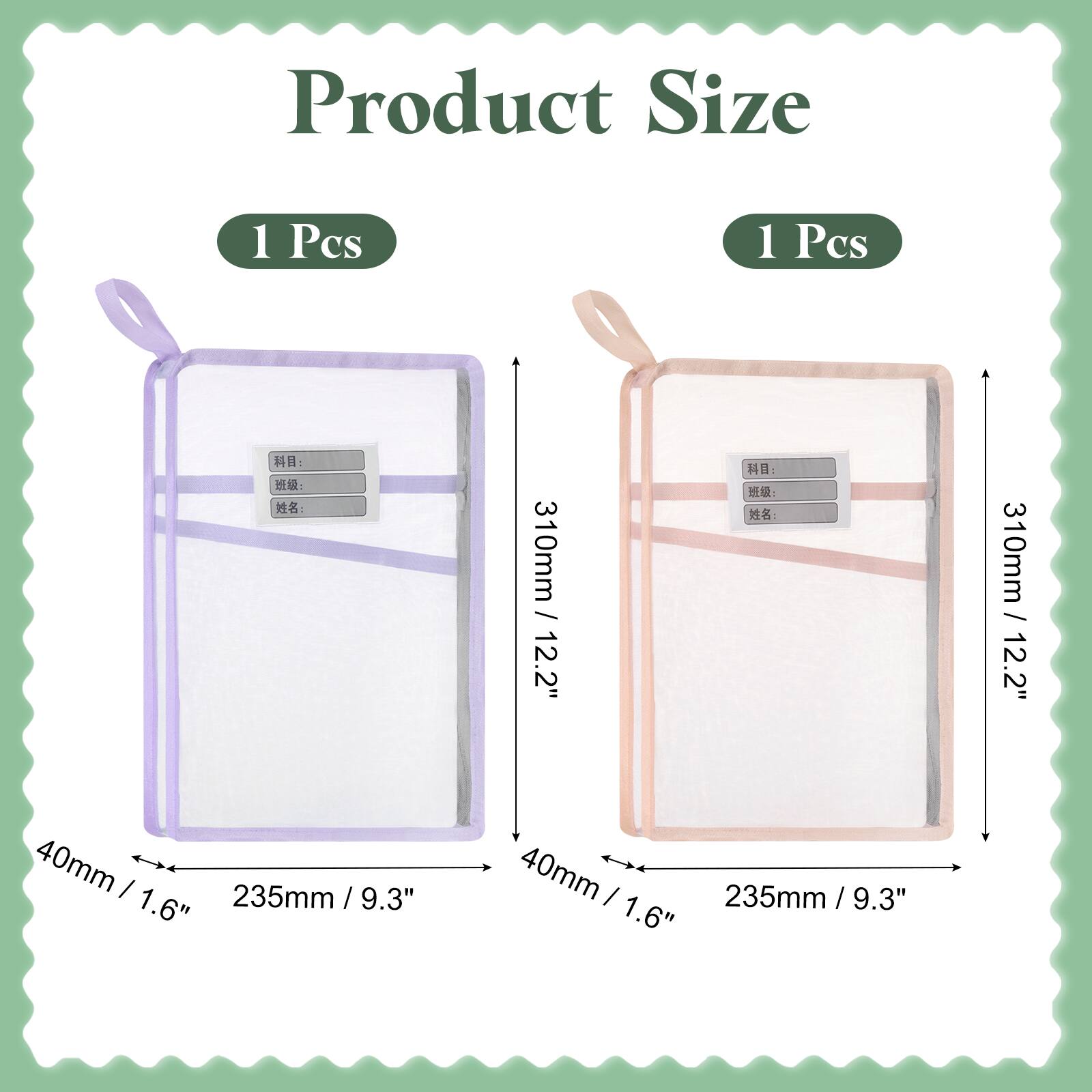 Product Size  
1 Pcs  
310mm / 12.2"  
40mm / 1.6"  
235mm / 9.3"