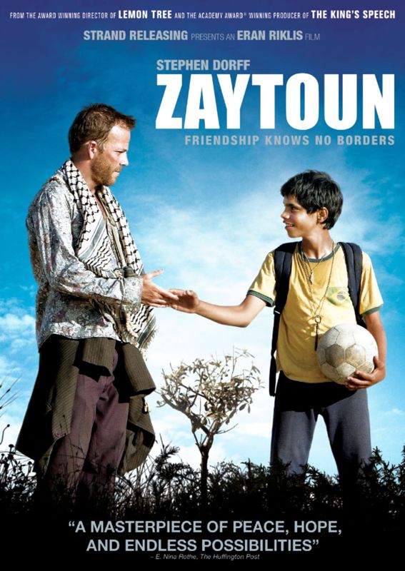  Zaytoun [DVD] [2012]