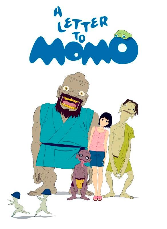  A Letter to Momo [DVD] [2011]