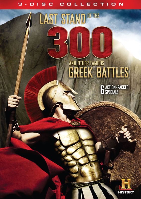 Last Stand of the 300 and Other Famous Greek Battles [2 Discs] [DVD]