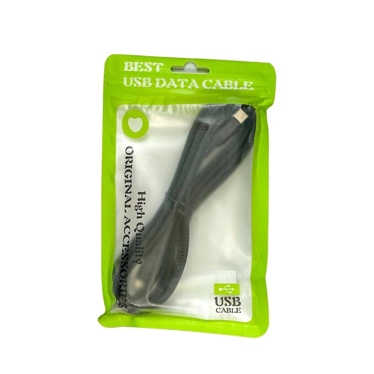 BEST USB DATA CABLE  
ORIGINAL ACCESSORIES  
High Quality  
USB CABLE