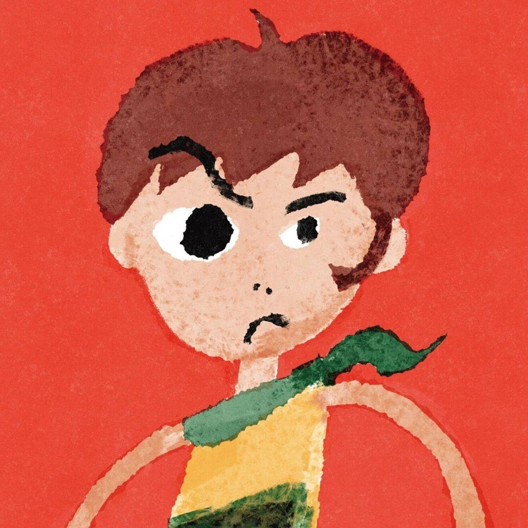 Mayumi Kojima Graffiti, Pt. 1 [LP] [VINYL]