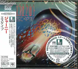 Journey - Escape (Blu-Spec CD2) - COMPACT DISCS