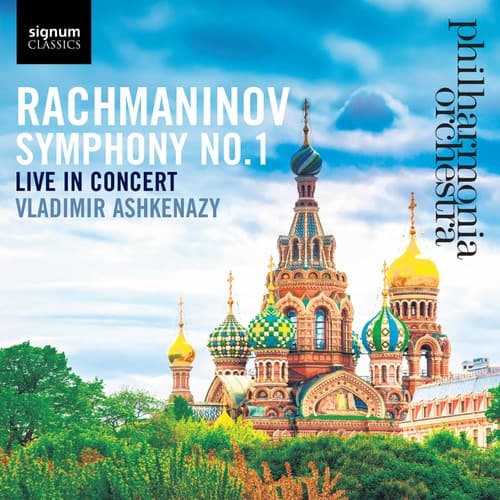Rachmaninoff / Philharmonia Orch / Ashkenazy - Symphony 1  - COMPACT DISCS