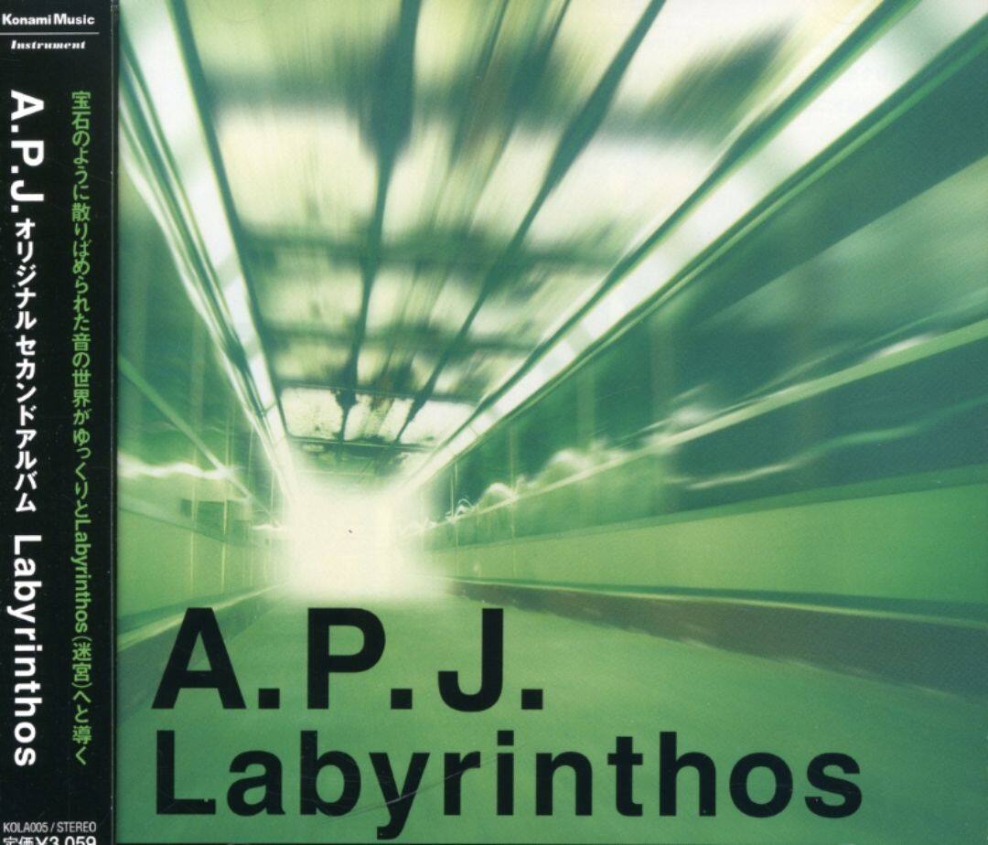 Best Buy: Labyrinthos [CD]