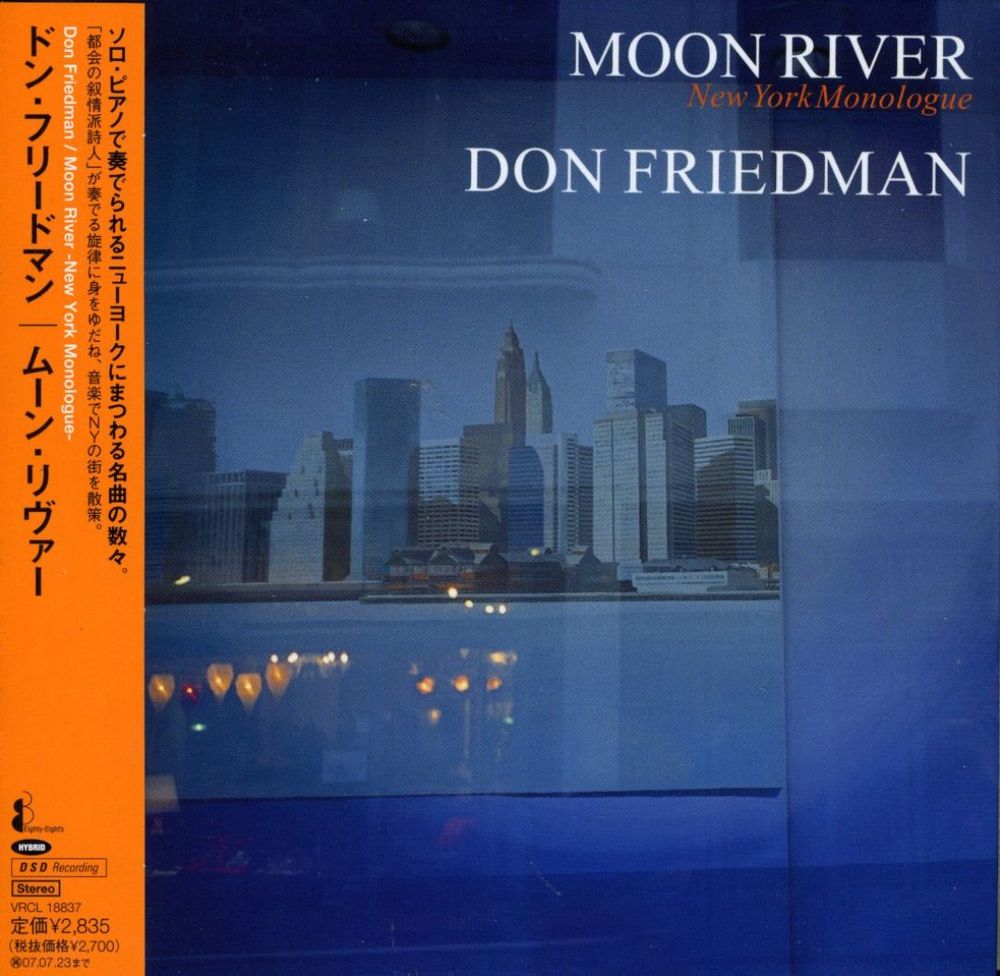 Best Buy: Moon River [CD]