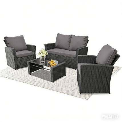 Front. Ainfox - Ainfox 4 Piece Outdoor Patio Furniture Sets, Wicker Conversation Sectional Set for Balcony Porch Backyard - gray.