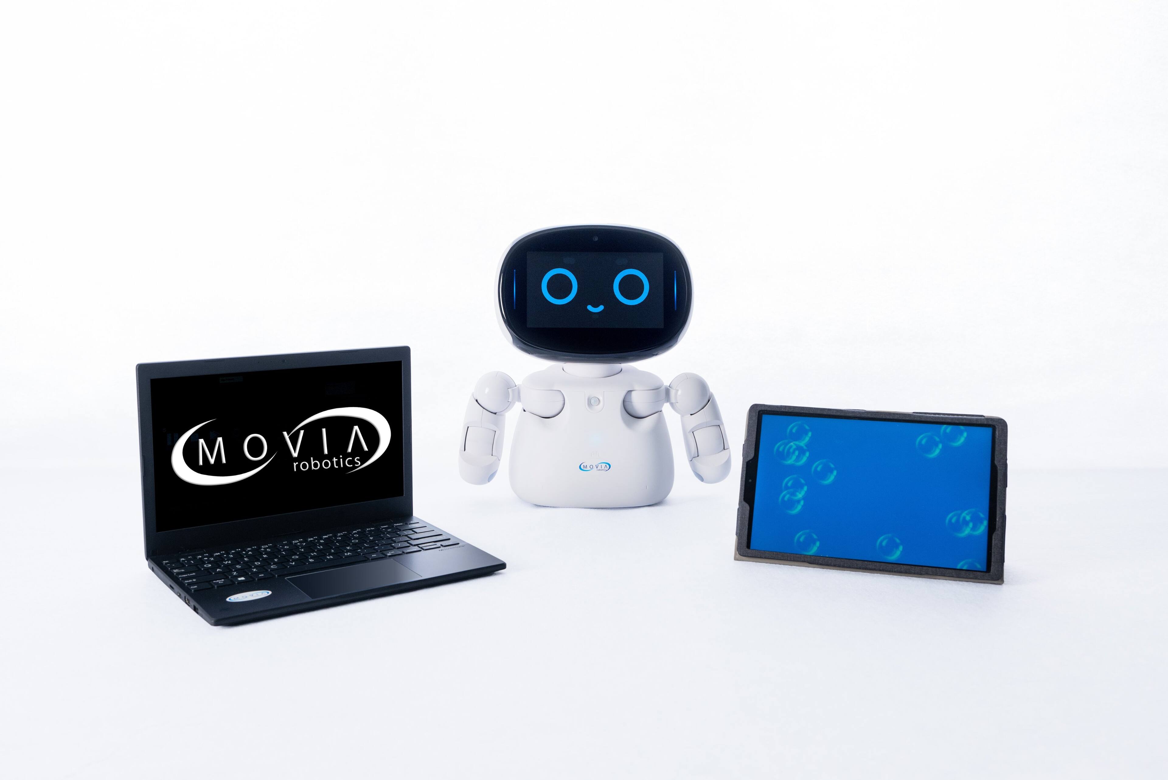 Movia - HomePal Robot-Assisted Learning Instruction for the Home - White - Front_Zoom