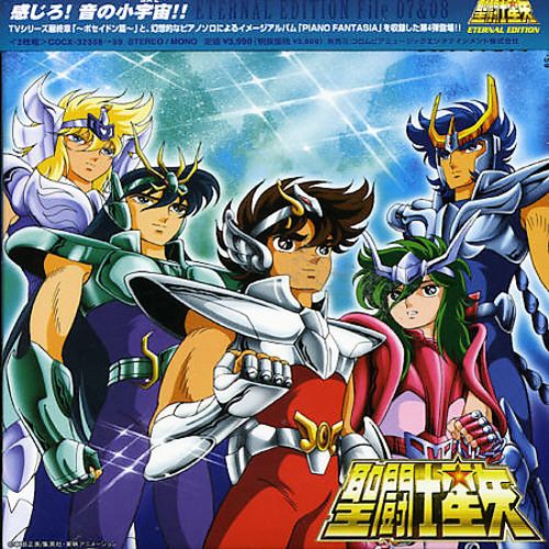 Best Buy: Saint Seiya: Eternal Edition File No. 7 & 8 [CD]