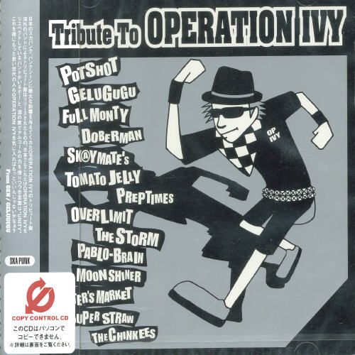 Best Buy: Tribute to Operation Ivy [CD]