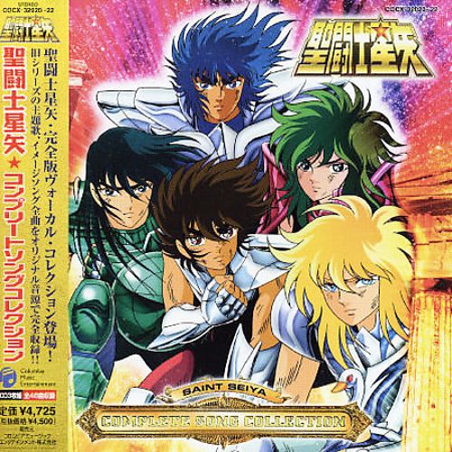 Saint Seiya Omega Song Collection CD 4988001754596 Cocx-38357 for sale  online