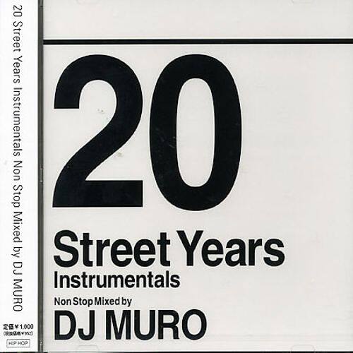 Best Buy: Muro: Mega Mix CD [CD]