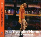 Front Standard. I'll Be Travelin' Home [CD].
