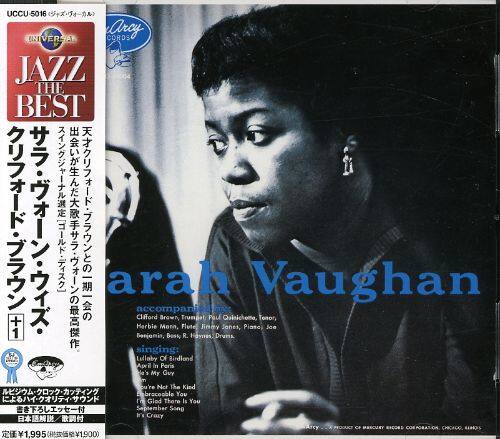 Best Buy Sarah Vaughan Cd