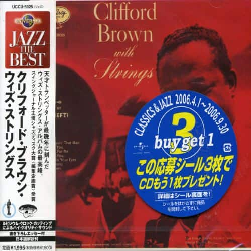 Best Buy Clifford Brown With Strings Cd